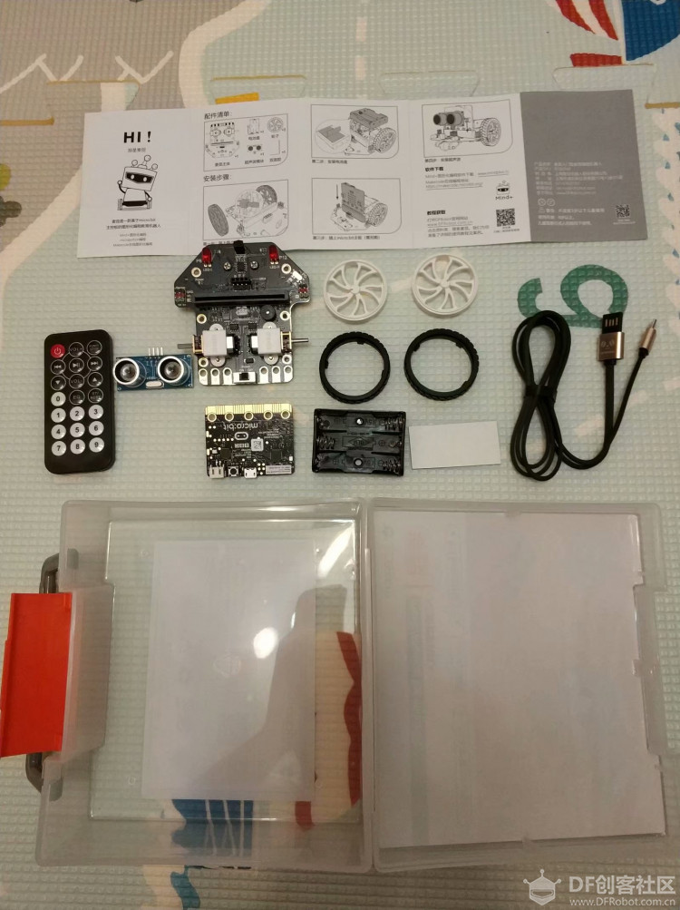 家长视角 · 智能机器人编程入门：Mind+文件分享_image_15.webp