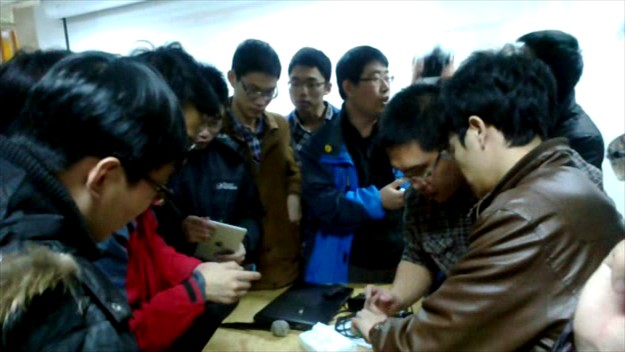BLUNO · 蓝牙4.0开源硬件与Android开发分享活动回顾_image_6.webp