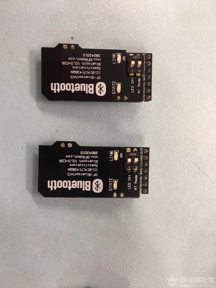 蓝牙模块通讯 · 两个蓝牙模块之间的连接与通讯_image_3.webp