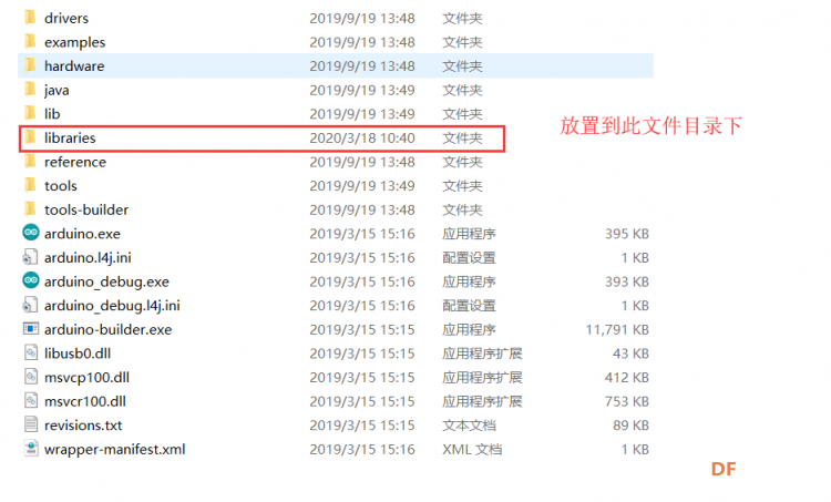 STEM教育 · TinkerNode环境监测装置：结合太阳能和温湿度传感器_image_15.webp