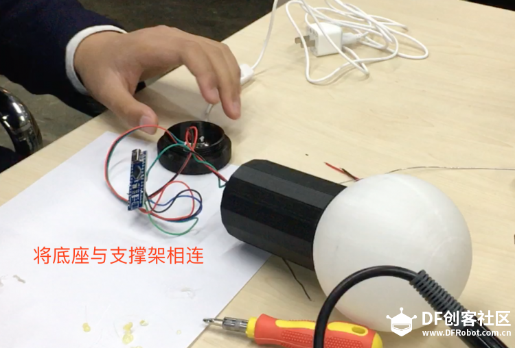好色灯 · 颜色识别传感器：DIY HAY旋转灯_image_3.webp