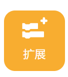 STEM教育 · 行空板电机扩展板Apriltag小车跟踪项目_image_15.webp