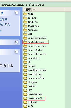Arduino操作系统 - ProtoThreads：实现低开销实时多任务系统_image_3.webp