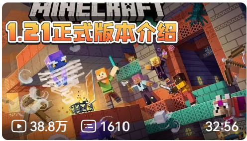 小游戏设计灵感 | DF创客社区_image_18.webp