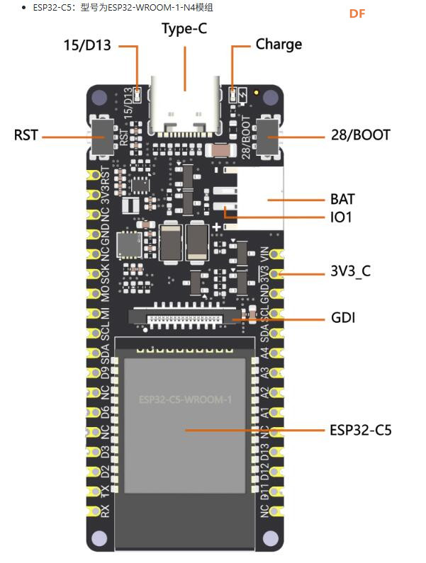 老黄的金箍棒项目 · ESP32-C5实现声光效果_image_3.webp