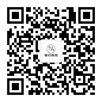 STEM教育 · 兔行无人机TX-230：C类搬运赛事分享_image_15.webp
