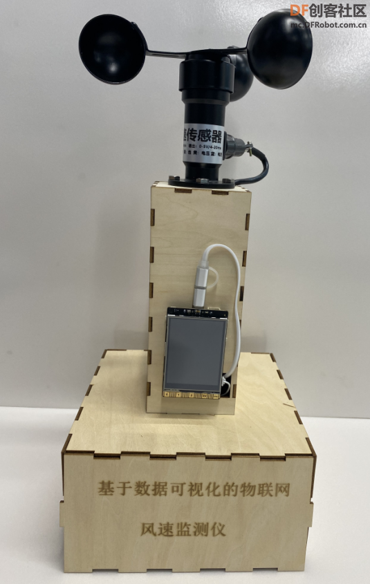 STEM教育 · 基于数据可视化的物联网风速监测仪_image_36.webp