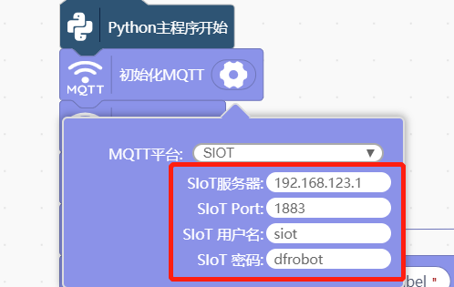 STEM教育 · 基于数据可视化的物联网风速监测仪_image_42.webp