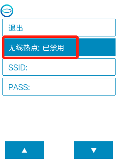 STEM教育 · 基于数据可视化的物联网风速监测仪_image_63.webp