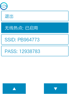 STEM教育 · 基于数据可视化的物联网风速监测仪_image_66.webp