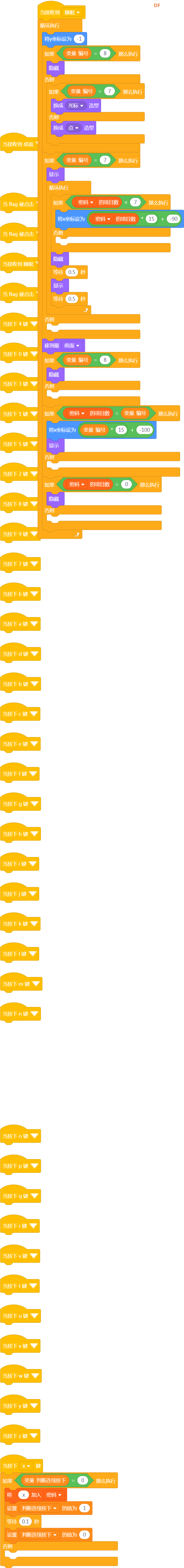 Win11模拟系统教程 · 初级篇_image_15.webp