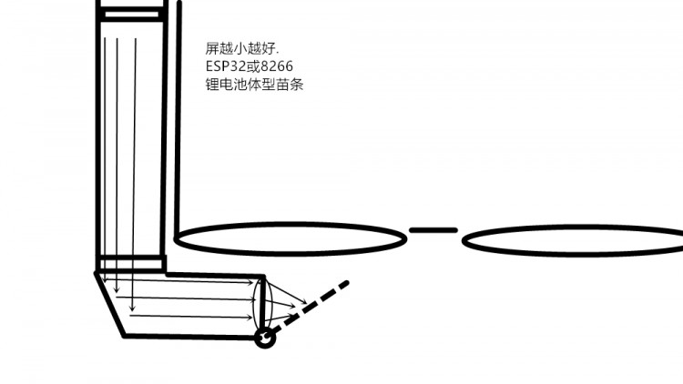 HUD眼镜 · 创客DIY项目_image_3.webp