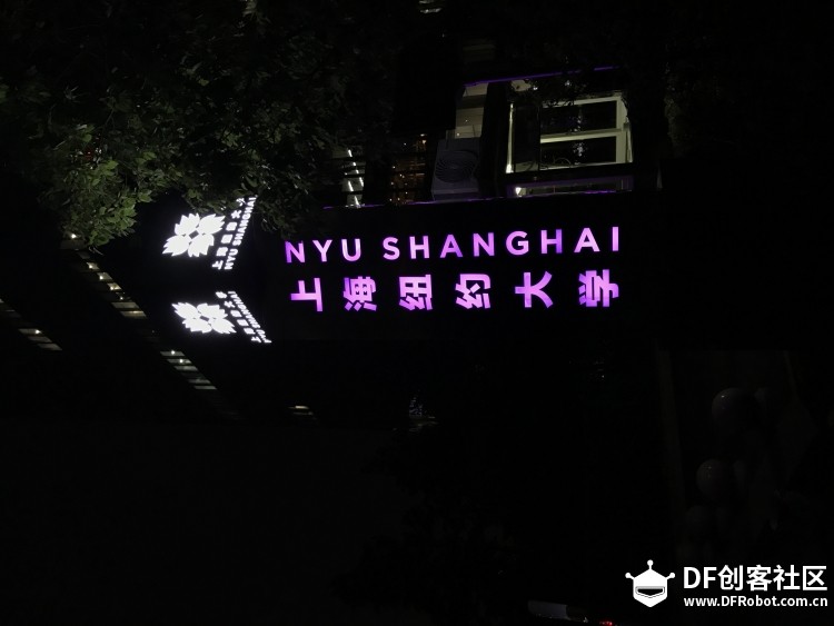 互动媒体艺术展 · 上海纽约大学IMA Semester Show游记_image_3.webp