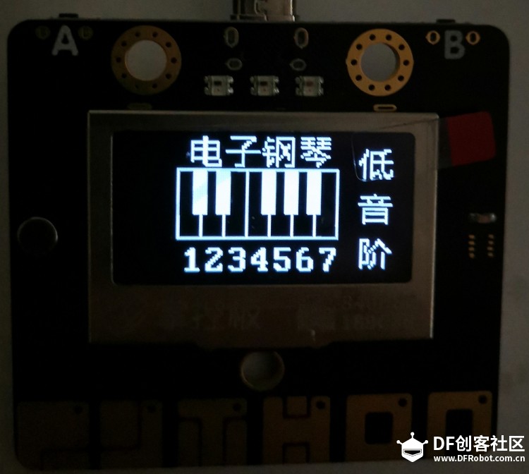 STEM教育 · 掌控板制作电子钢琴_image_18.webp