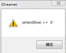 3D打印机切片软件转换：Skeinforge到Slic3r_image_3.webp