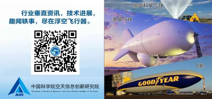 树莓派 · 用树莓派给智能手机发送推送通知_image_54.webp