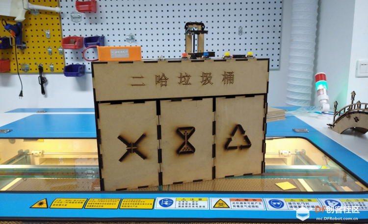 STEM教育 · 基于KNN算法的智能分类垃圾桶模型设计与制作_image_6.webp