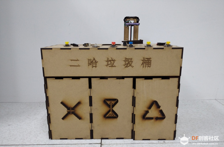 STEM教育 · 基于KNN算法的智能分类垃圾桶模型设计与制作_image_15.webp