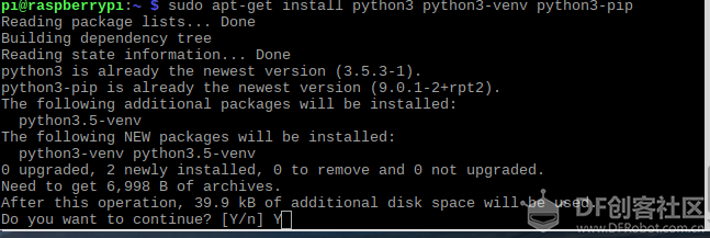 树莓派配置HomeAssistant · 智能家居控制中心_image_39.webp
