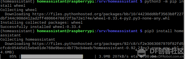 树莓派配置HomeAssistant · 智能家居控制中心_image_12.webp