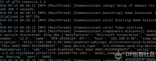 树莓派配置HomeAssistant · 智能家居控制中心_image_48.webp