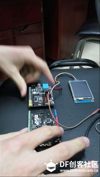 儿童走失报警器 · DFRobot M3开发板_image_15.webp