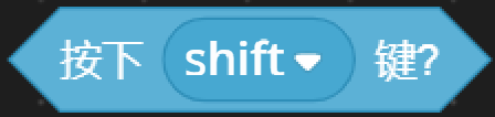 按键的神仙用法：Shift、滚轮等检测 | DF创客社区_image_3.webp