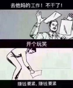 树莓派 · 用树莓派给智能手机发送推送通知_image_141.webp