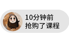 树莓派 · 用树莓派给智能手机发送推送通知_image_87.webp