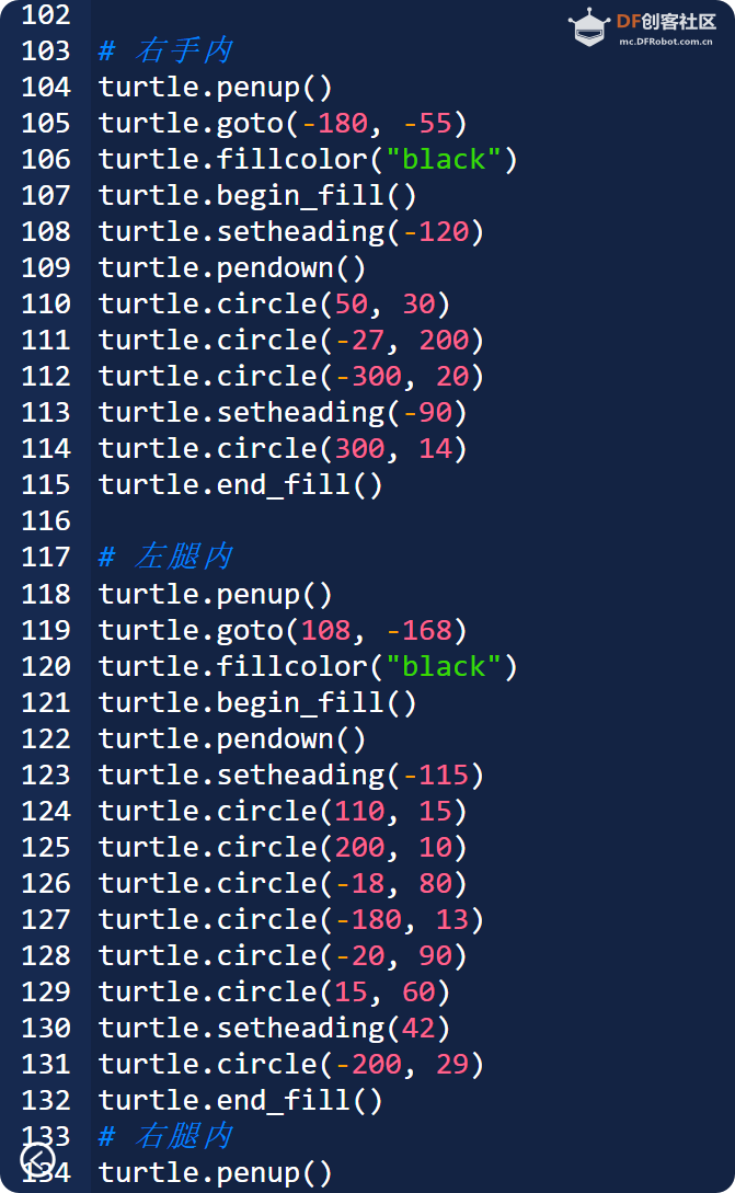 编程启蒙 · 用 Python 画冰墩墩（详细代码）_image_12.webp