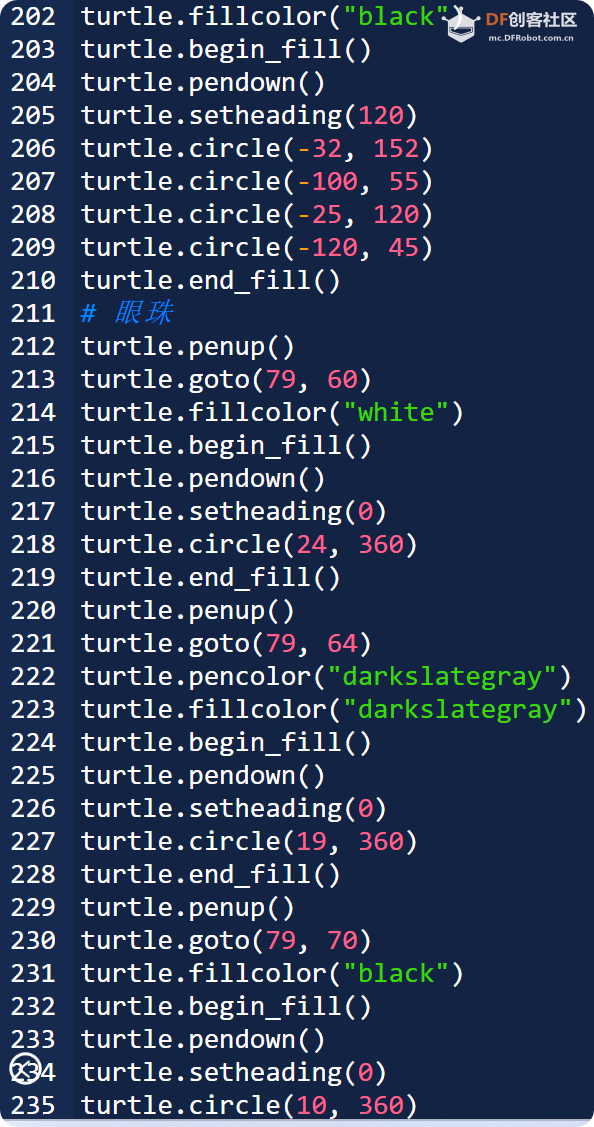 编程启蒙 · 用 Python 画冰墩墩（详细代码）_image_21.webp