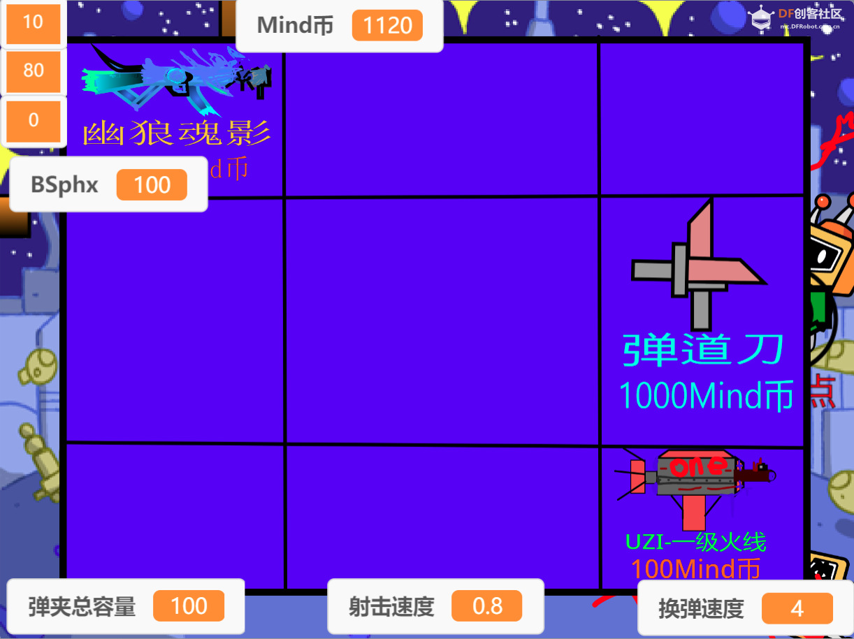 新版本游戏预告 · 2024年2月16日发布_image_12.webp
