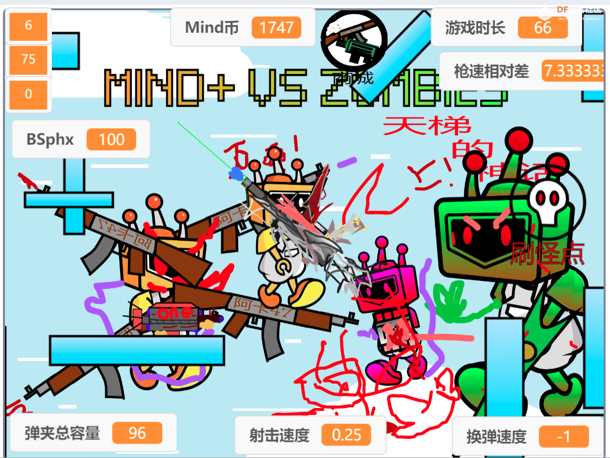 STEM教育 · Mind+生化之战（天梯的神话）新版本发布_image_3.webp