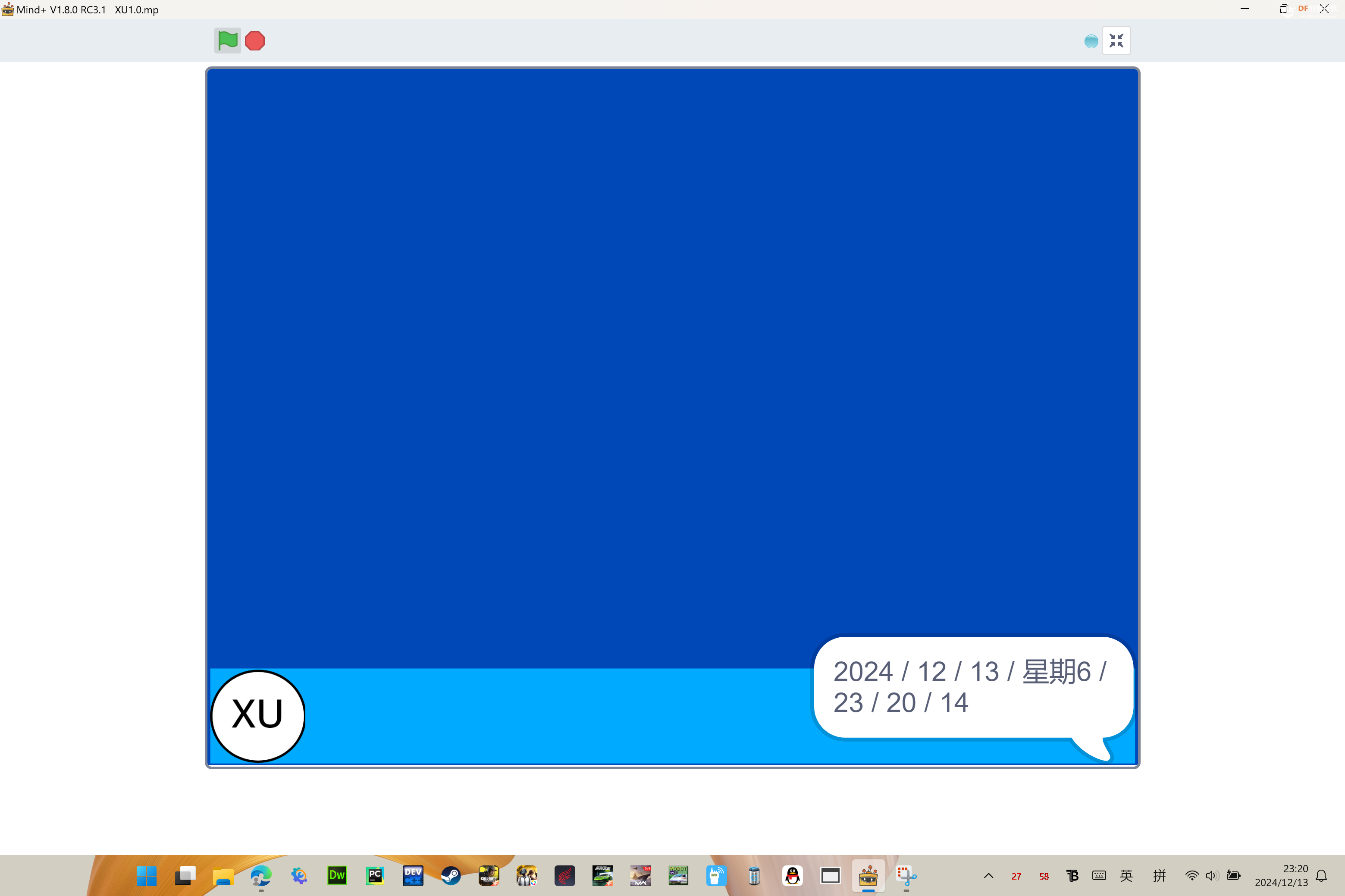 STEM教育 · 小学生自制操作系统1.0_image_3.webp