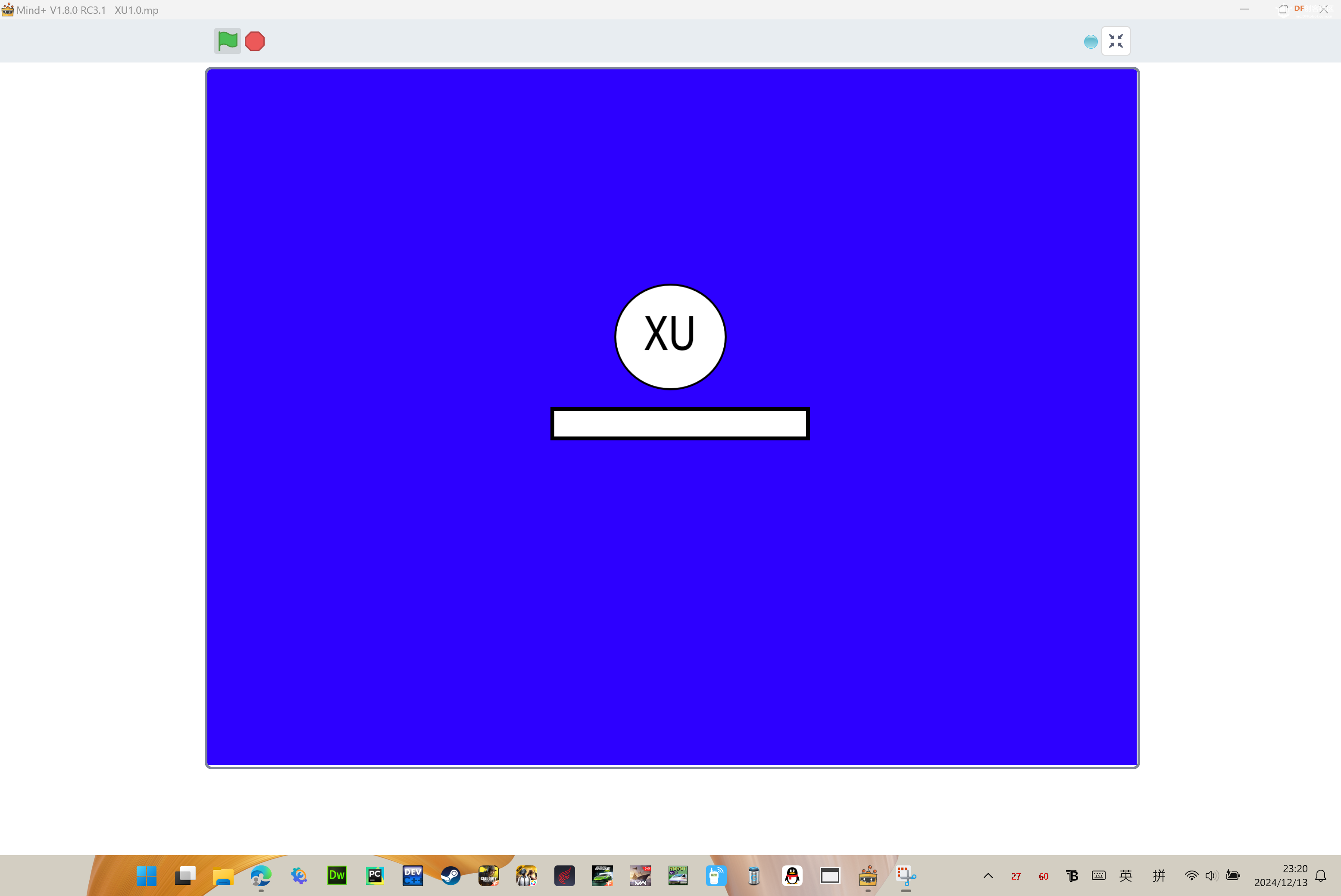 STEM教育 · 小学生自制操作系统1.0_image_9.webp