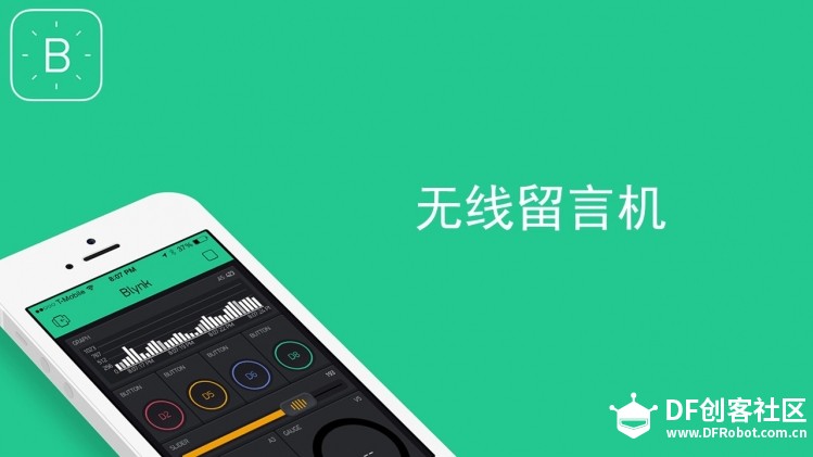 STEM教育 · 掌控板与Blynk无线留言机_image_3.webp