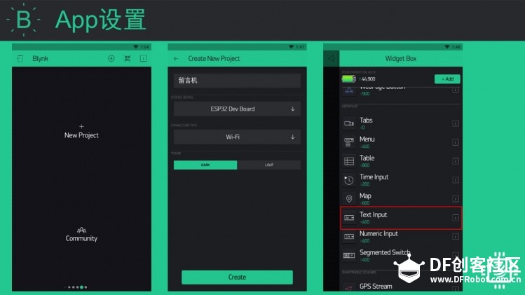 STEM教育 · 掌控板与Blynk无线留言机_image_6.webp