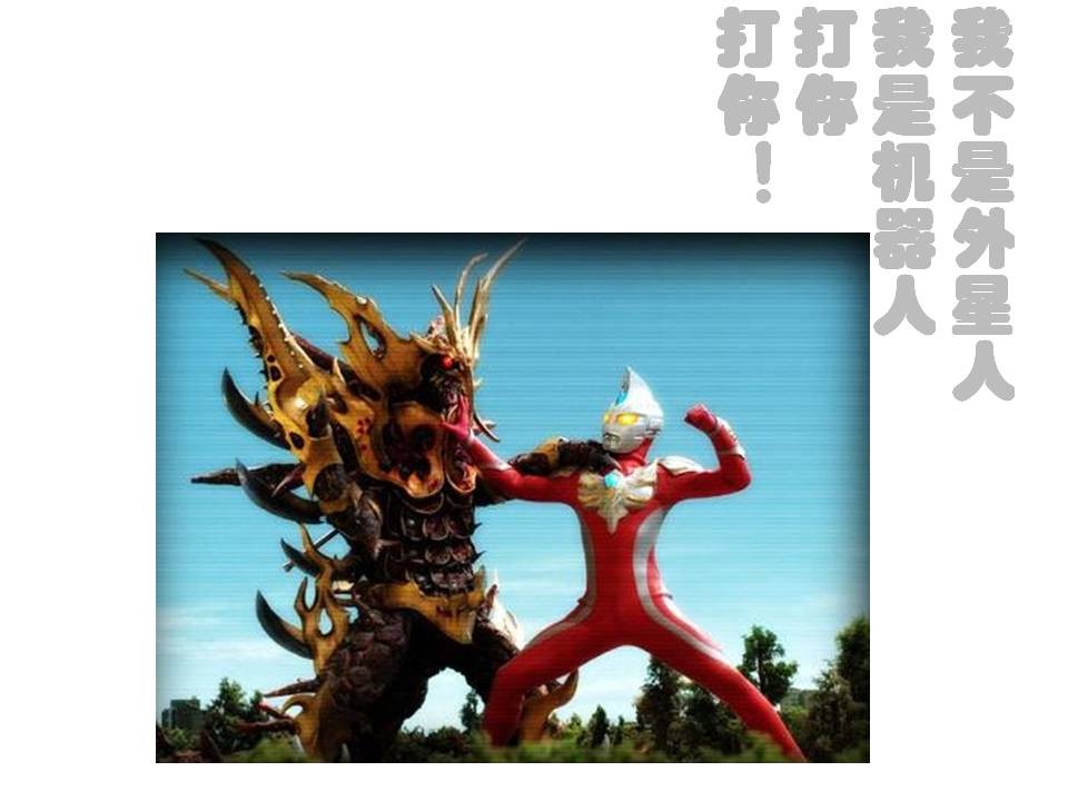 机器人项目路演 · 北京飞马旅9月26日招募_image_27.webp