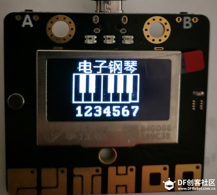 STEM教育 · 掌控板制作电子钢琴_image_27.webp