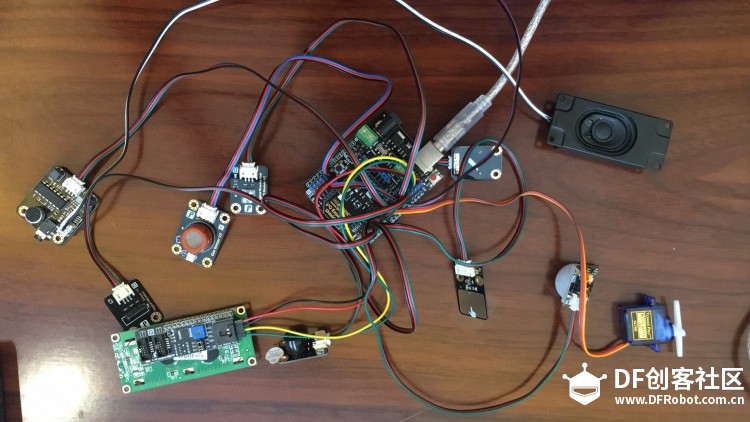 智慧家园项目 · Arduino UNO_image_3.webp