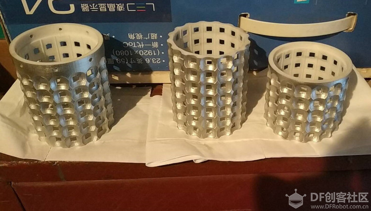 天气夜灯 · 智能家居集成项目_image_21.webp