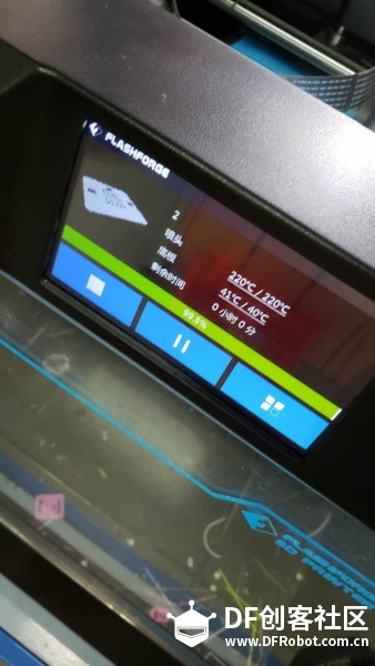 micro:bit 安装盒 · STEM教育_image_6.webp