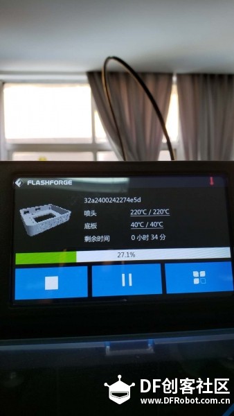 micro:bit 安装盒 · STEM教育_image_9.webp