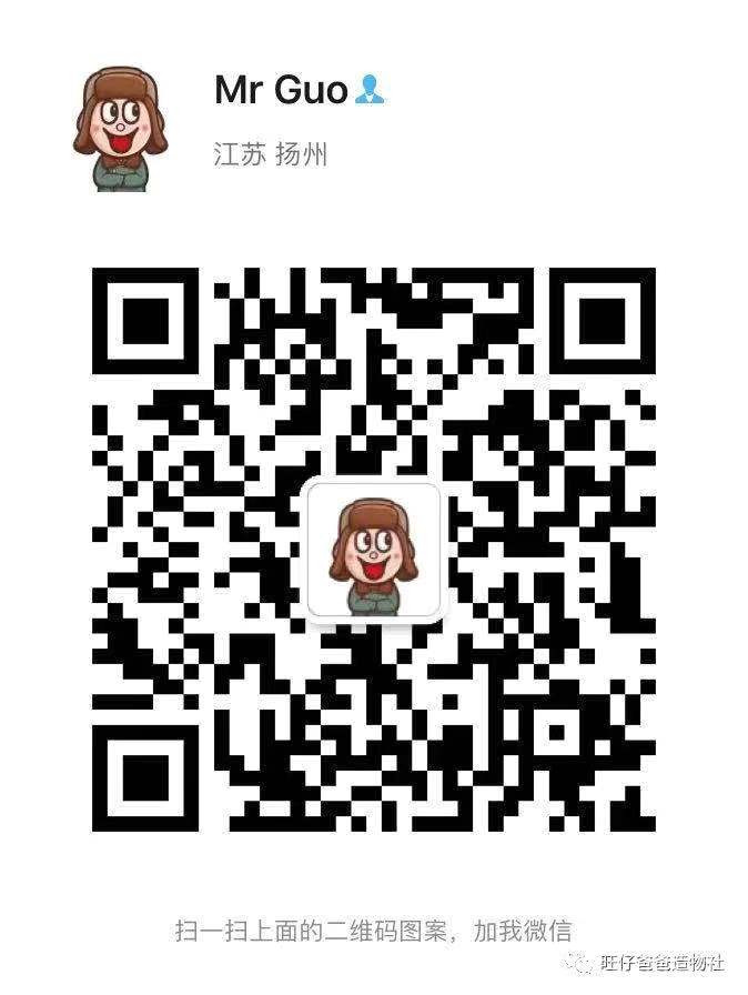 STEM教育 · 手工打造的可编程架子鼓_image_6.webp