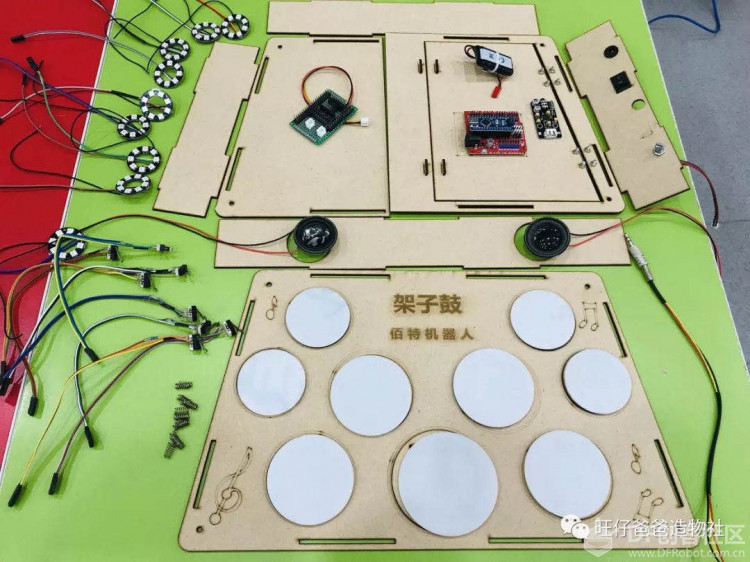 STEM教育 · 手工打造的可编程架子鼓_image_3.webp