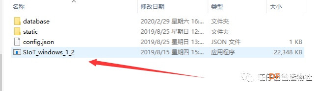 STEM教育 · 五个月宝宝用掌控板和microbit控制灯光_image_3.webp