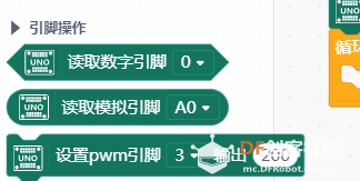 Arduino数字引脚读取比较 | Mind+编程教程_image_3.webp