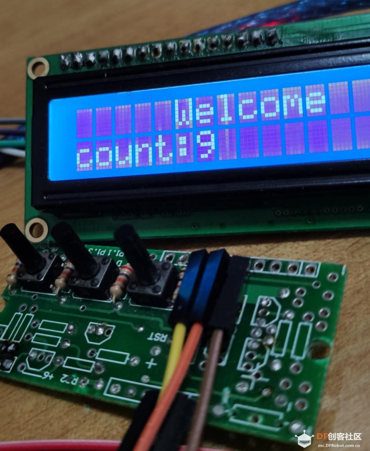 Arduino Uno入门项目十三 · 公园人数计数系统完善版_image_3.webp