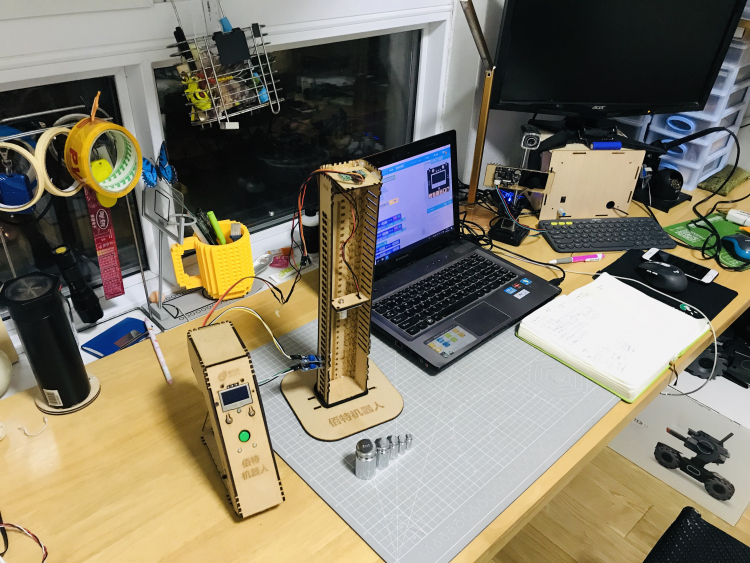STEM教育 · 掌控板机械能守恒实验_image_3.webp
