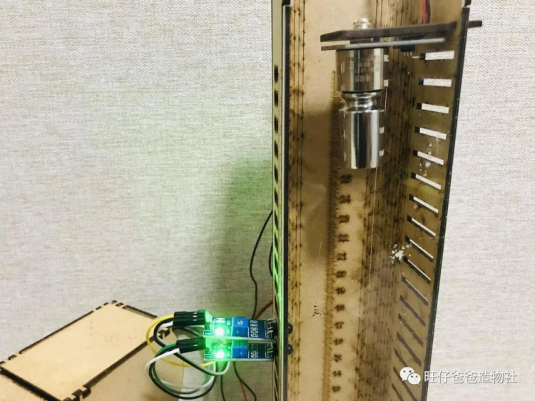STEM教育 · 掌控板机械能守恒实验_image_6.webp